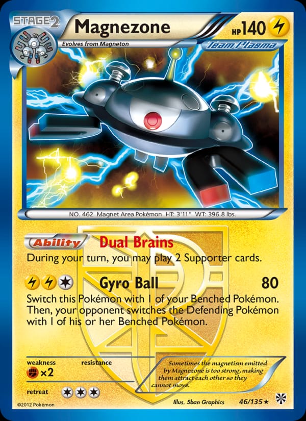 Magnezone 046/135