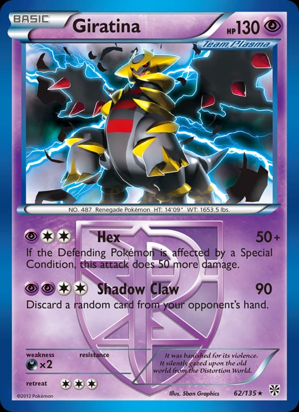 Giratina 062/135