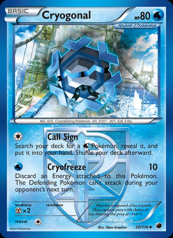 Cryogonal 030/116