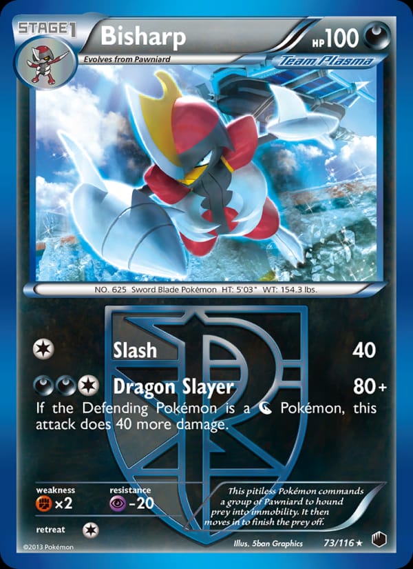 Bisharp 073/116