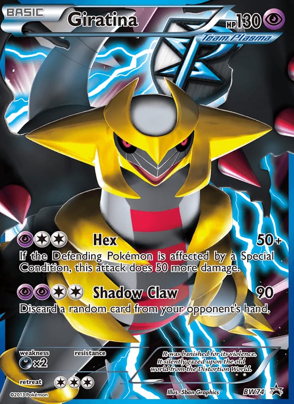 Giratina 074/101