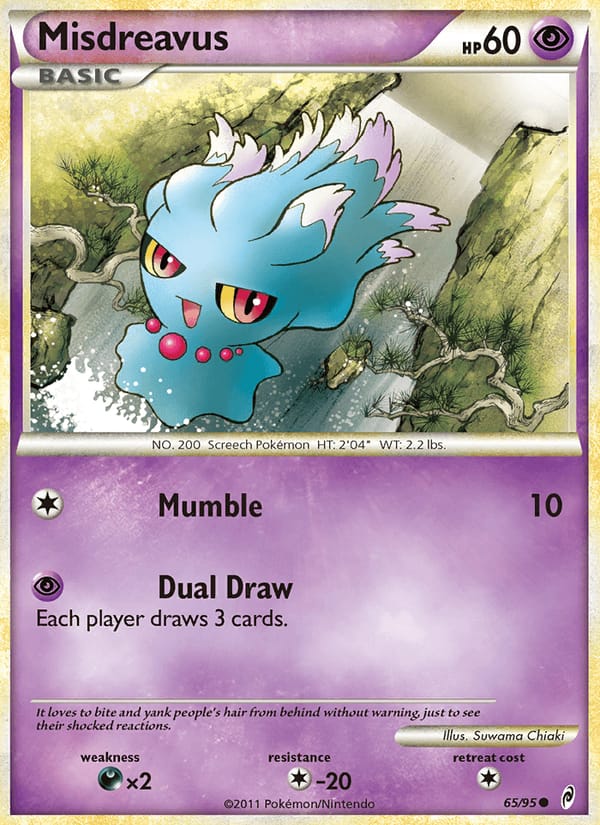Misdreavus 065/095