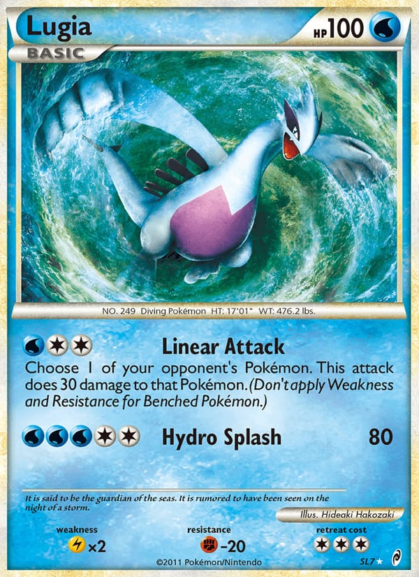 Lugia 007/095
