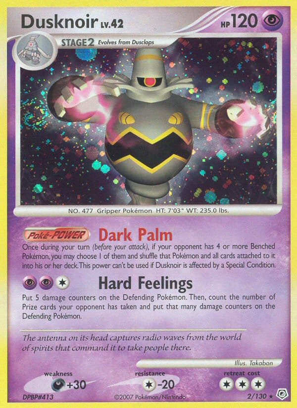 Dusknoir 002/130