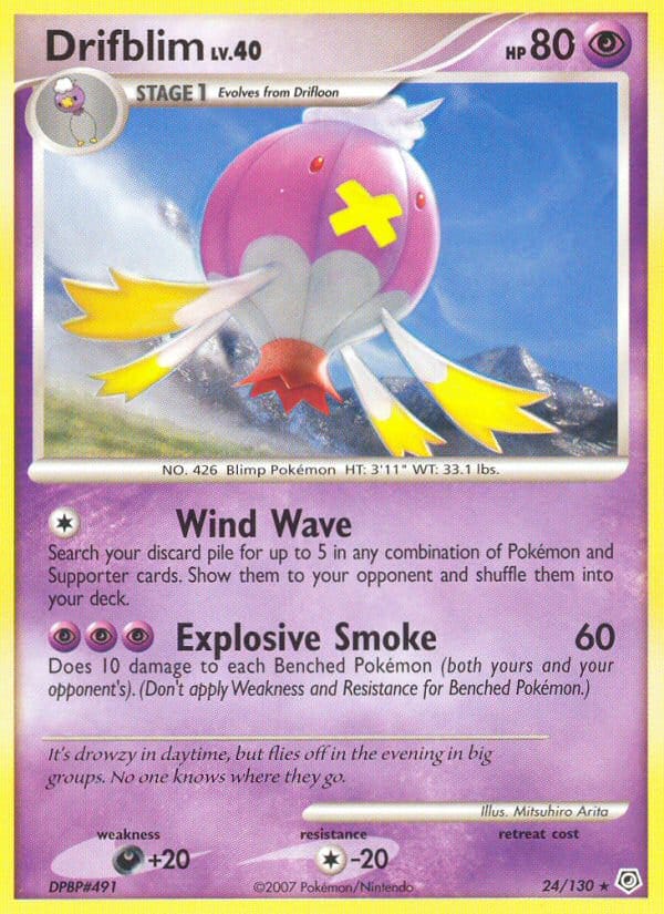 Drifblim 024/130