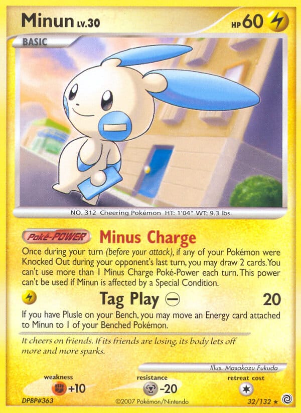 Minun 032/132