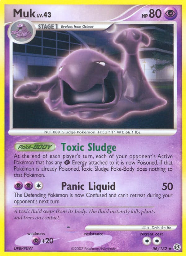 Muk 056/132