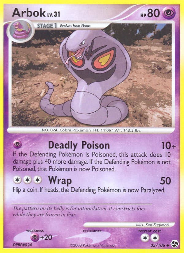 Arbok 033/106