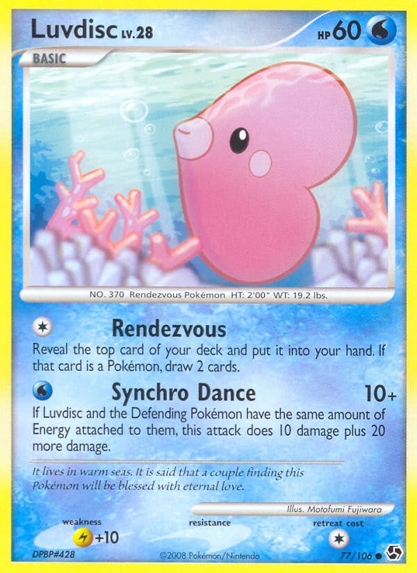 Luvdisc 077/106