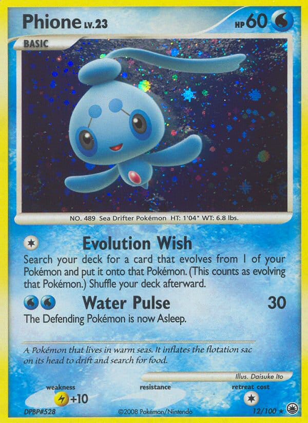 Phione 012/100