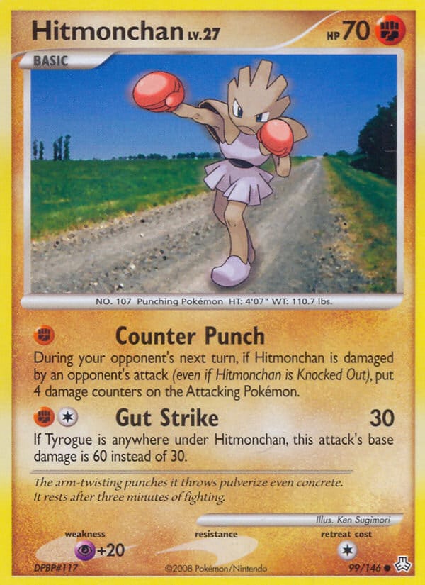 Hitmonchan 099/146