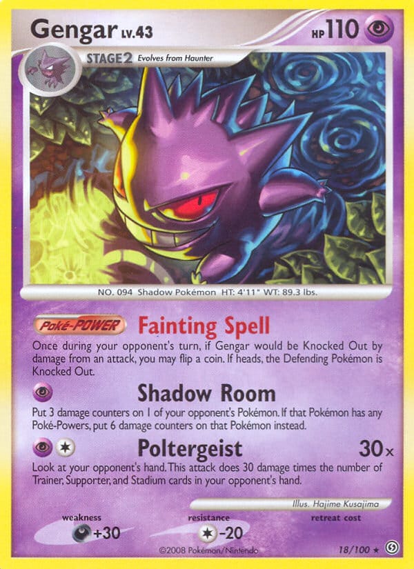 Gengar 018/100