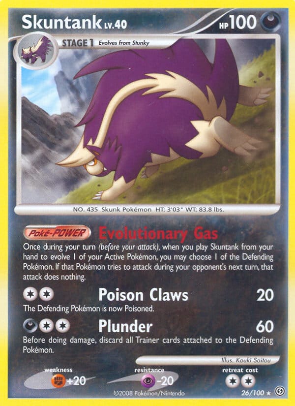 Skuntank 026/100