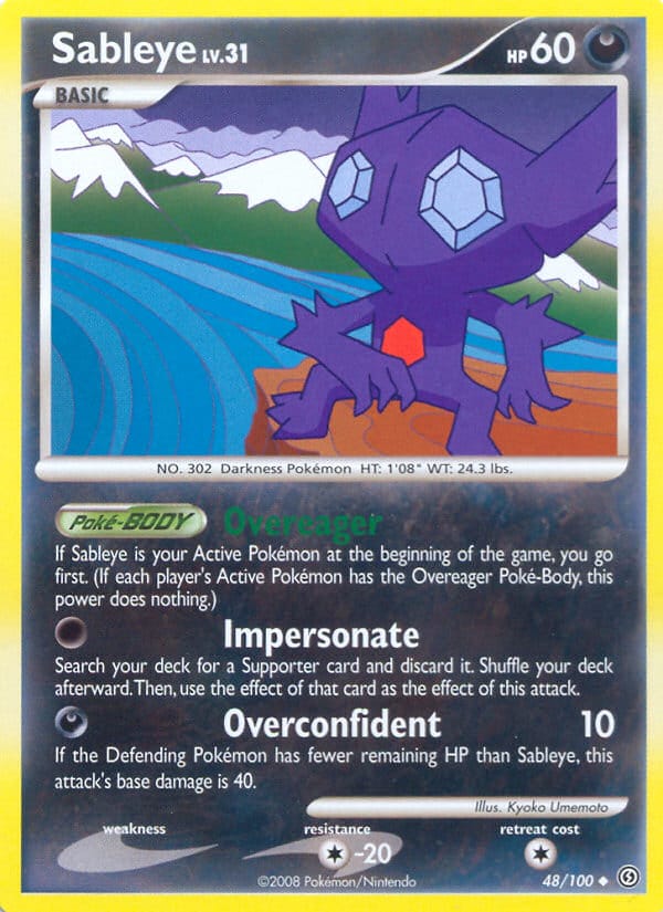 Sableye 048/100