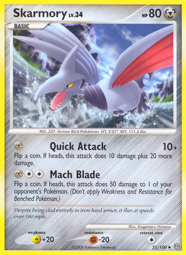 Skarmory 051/100