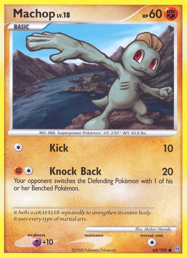 Machop 064/100