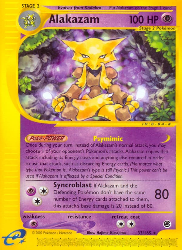 Alakazam 033/165