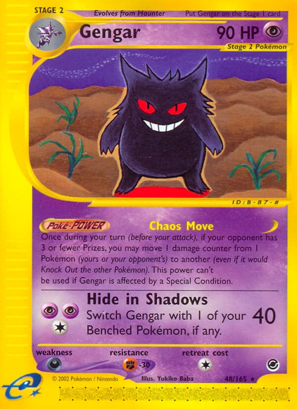 Gengar 048/165