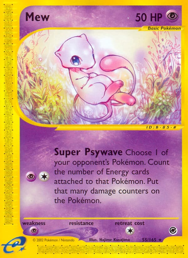 Mew 055/165