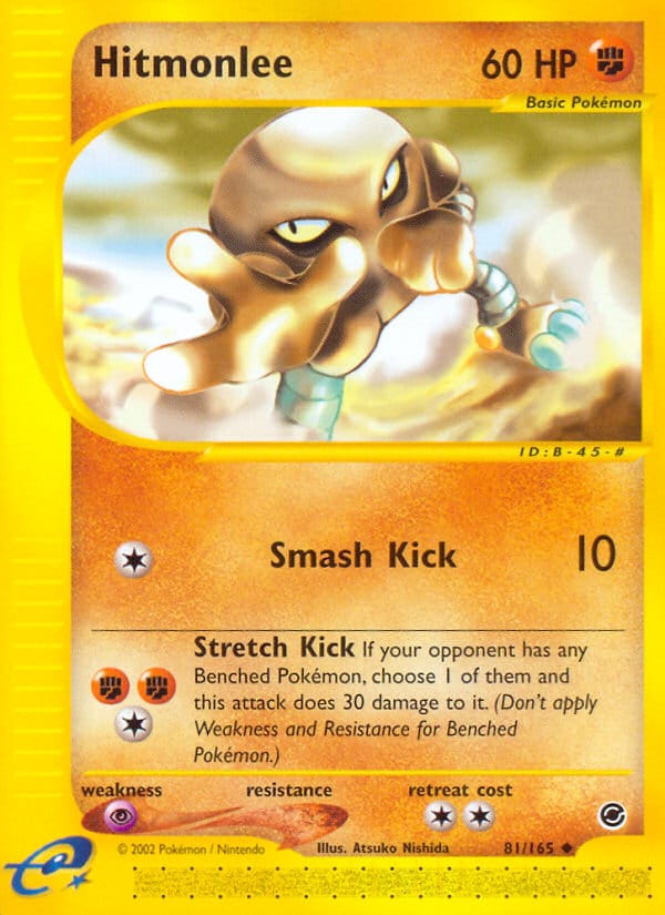 Hitmonlee 081/165