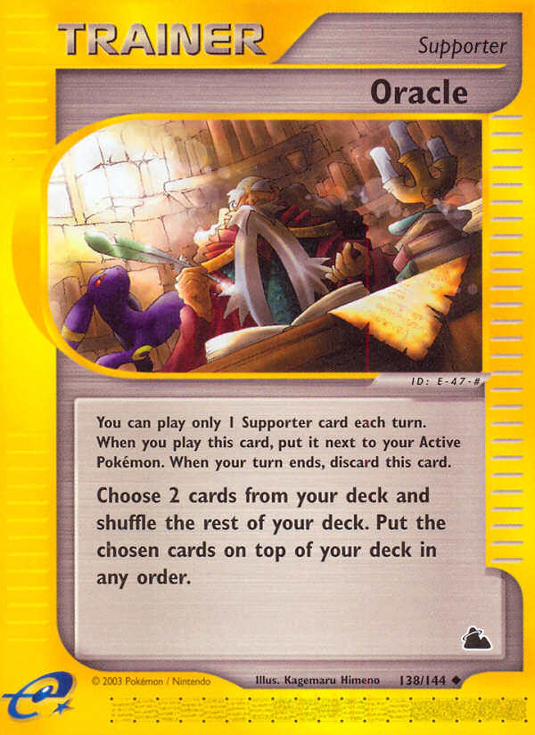 Oracle card photo