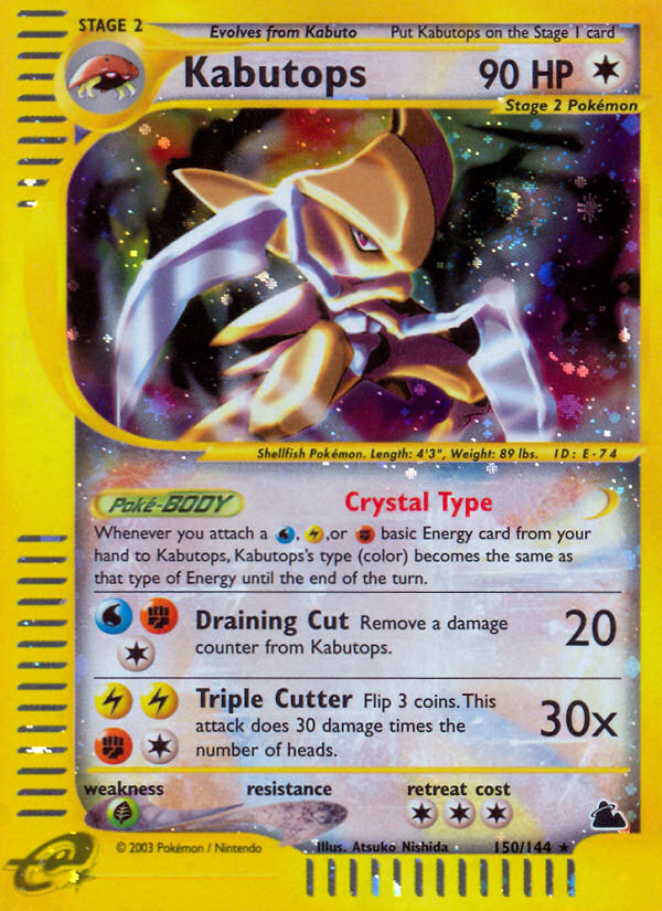 Kabutops card photo