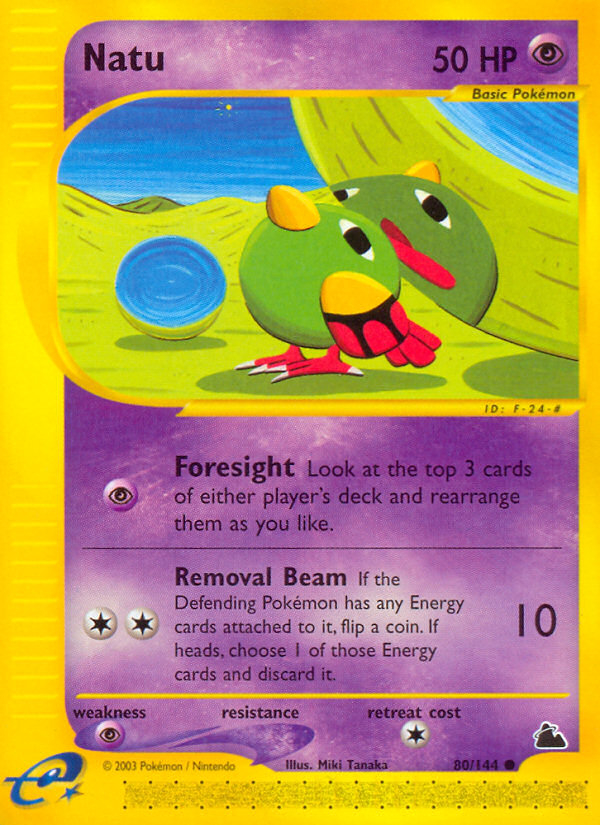 Natu card photo