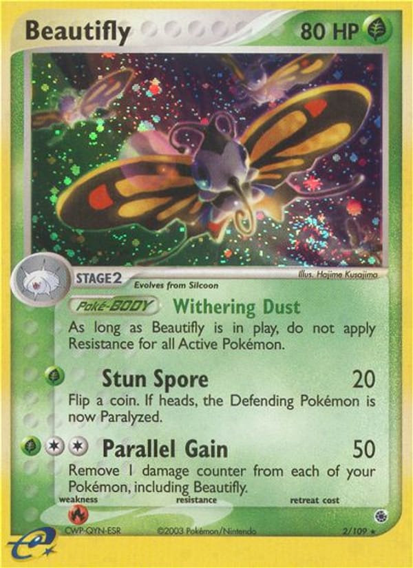 Beautifly 002/109