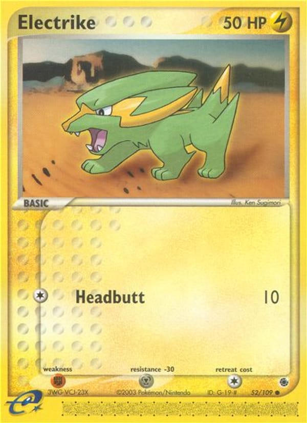 Electrike 052/109