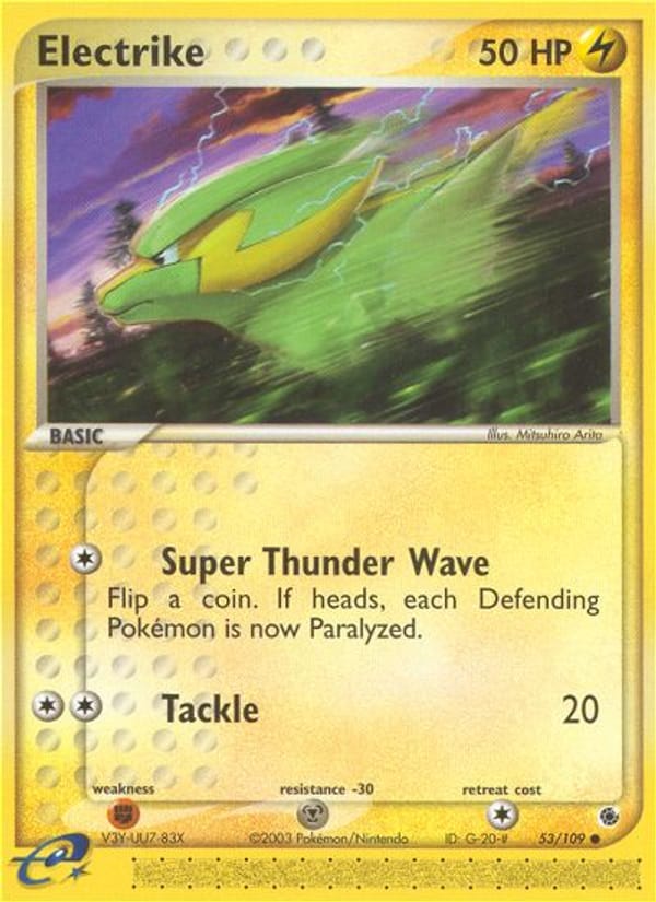 Electrike 053/109