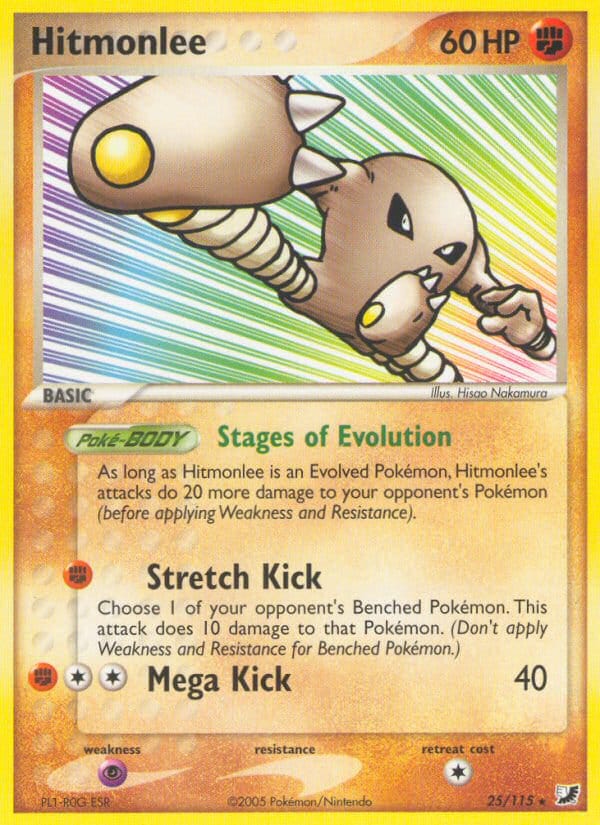 Hitmonlee 025/115