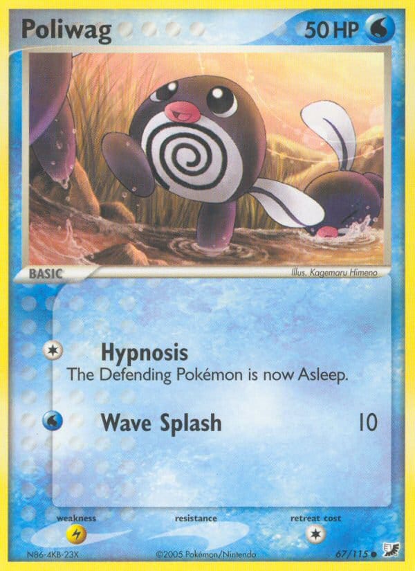 Poliwag 067/115