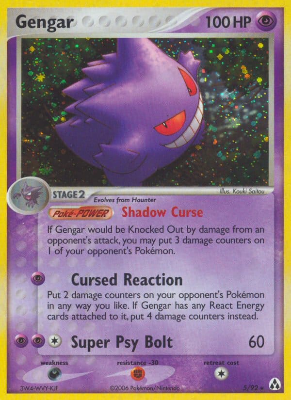 Gengar 005/092