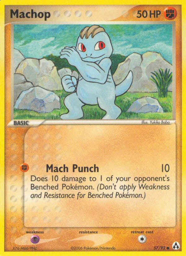 Machop 057/092