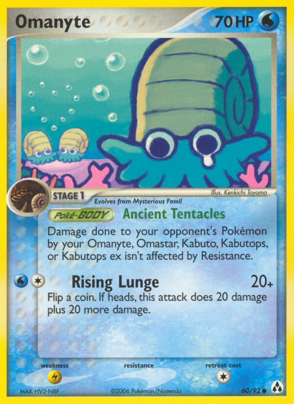 Omanyte 060/092