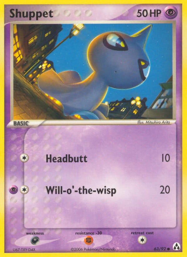 Shuppet 063/092