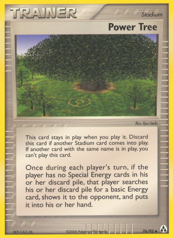 Power Tree 076/092