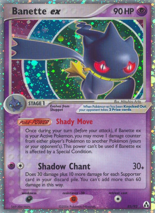 Banette ex 085/092