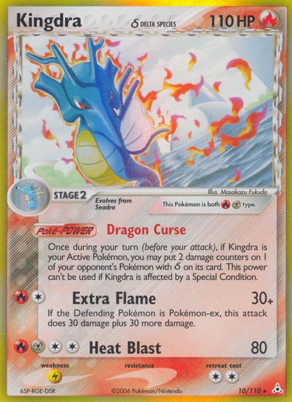 Kingdra δ 010/110