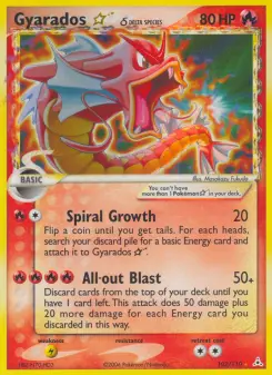 Gyarados Star δ