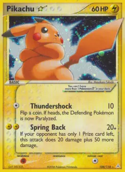 Pikachu Star