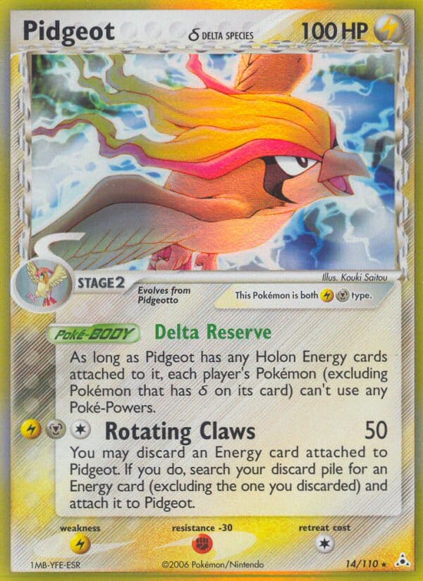 Pidgeot δ 014/110