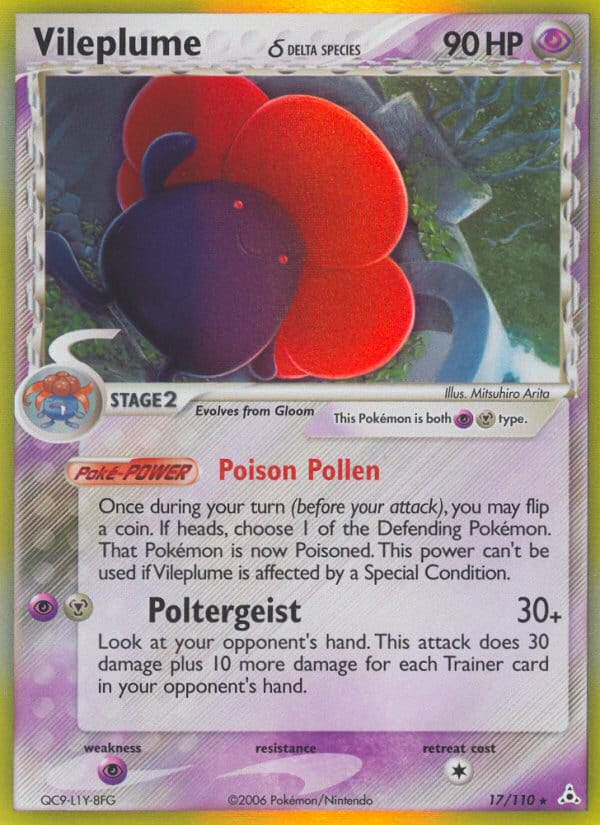 Vileplume δ 017/110