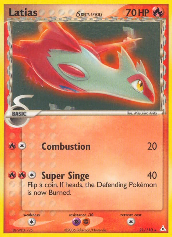 Latias δ 021/110
