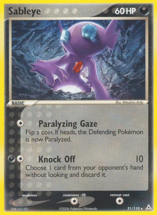 Sableye 031/110