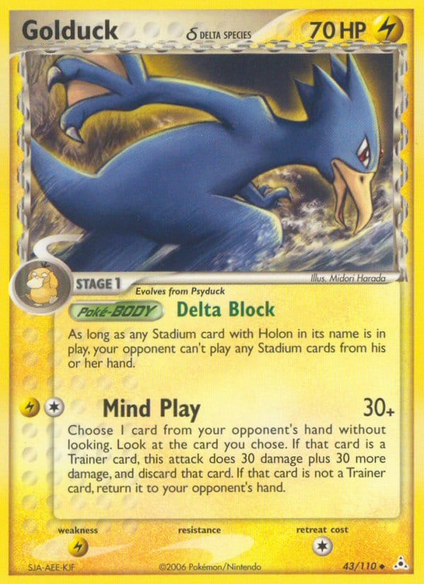 Golduck δ 043/110