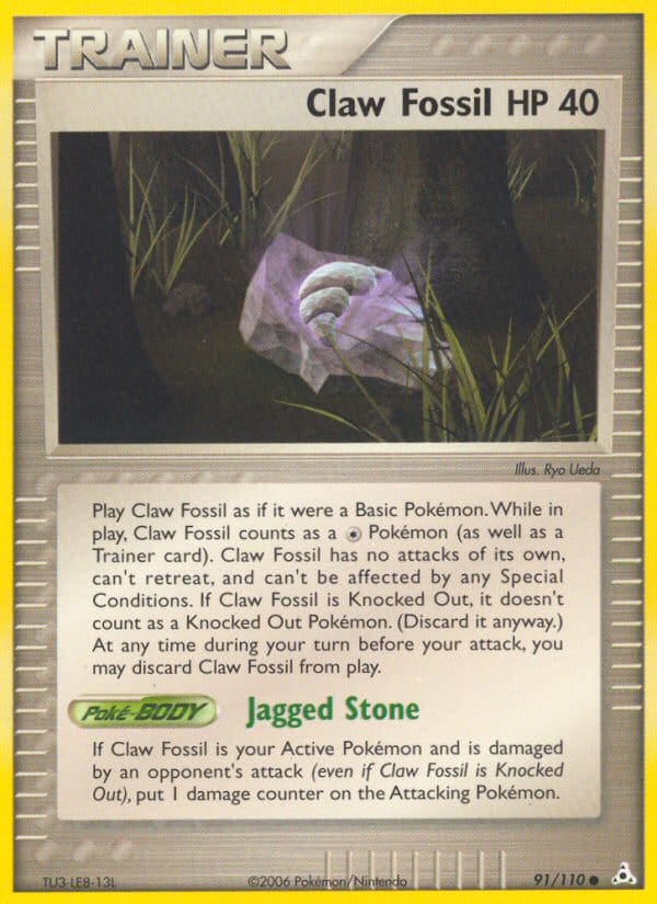Claw Fossil 091/110