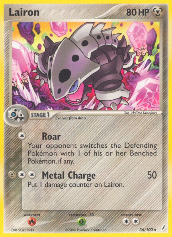 Lairon 036/100