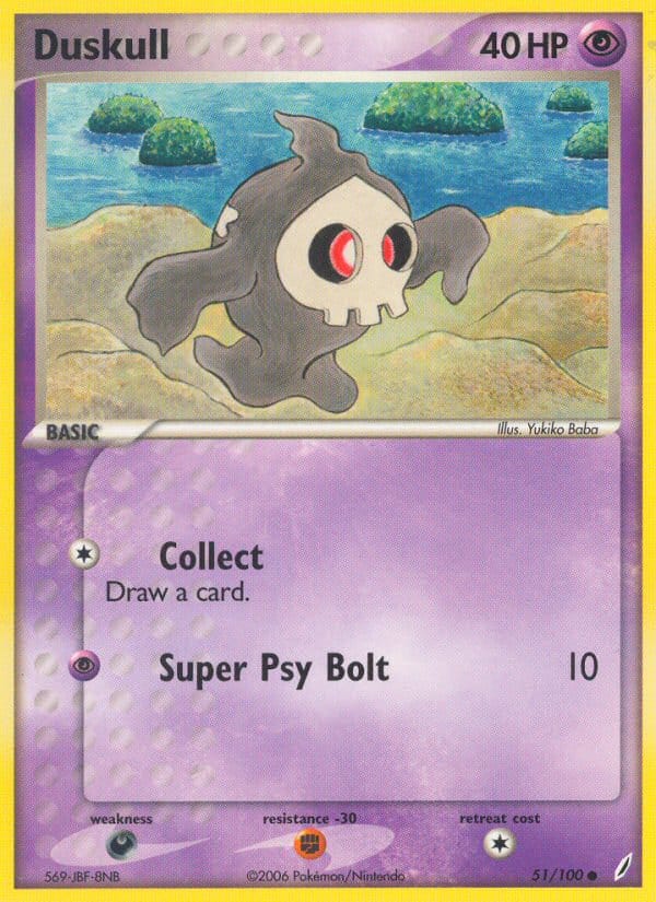 Duskull 051/100