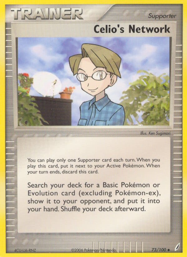 Celio's Network 073/100